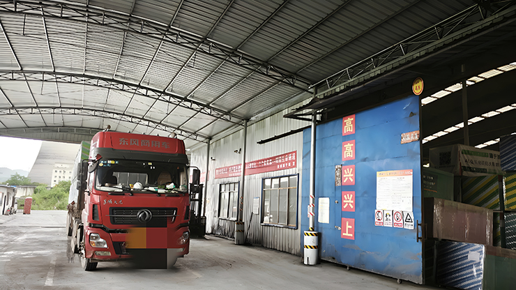 廠(chǎng)房展示